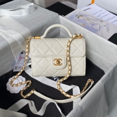 Chanel Top Handle Bags